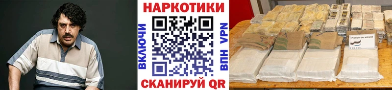 Купить A PVP  Меф мяу мяу  Гашиш  Галлюциногенные грибы  Кокаин  Чудово
