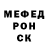 ТГК гашишное масло cry sveta