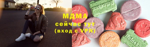 соль курить ск Алзамай