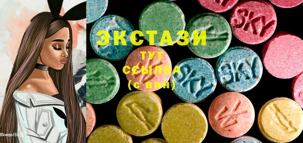 меф Алексеевка