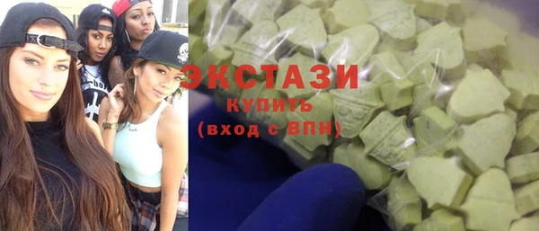 соль курить ск Алзамай