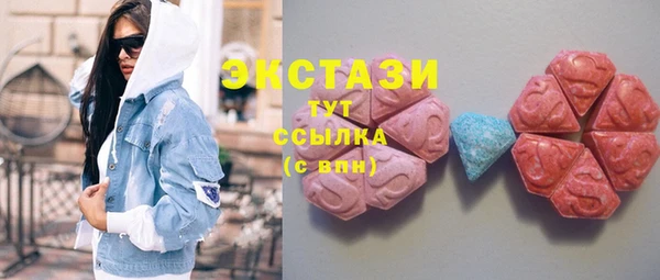 прущая мука Алексин