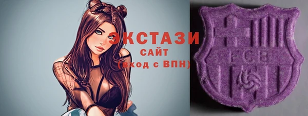 прущая мука Алексин
