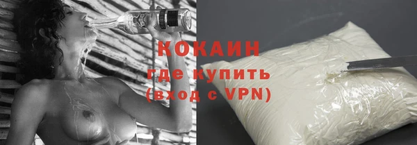 соль курить ск Алзамай