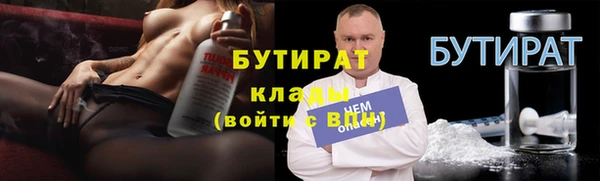 меф Алексеевка