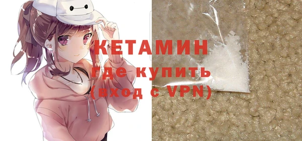меф Алексеевка