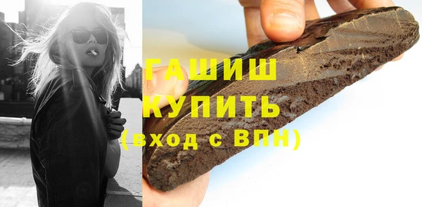 меф Алексеевка